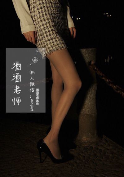 国产奥迪a8_4399看片BD国语版完整版