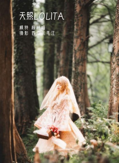 欧美闺蜜头像2人霸气_神马影院手机在线观看