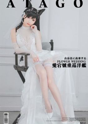 国产成人综合一个色_超清电视剧在线观看