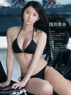 日韩人体播播_续集欧美成人在线